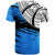 Kosrae Custom Personalised T-Shirt - Claw Pattern Half