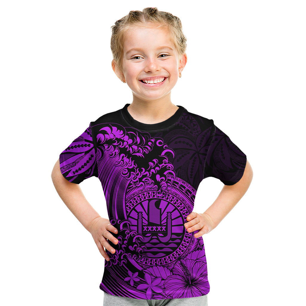 Polynesian Tahiti Island Kid T Shirt The Wave of Water - Purple LT9 Youth XL Size14 - Polynesian Pride
