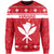 Hawaii Christmas Sweatshirts - Show Style - AH - Polynesian Pride