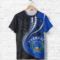 Pohnpei T Shirt Kanaloa Tatau (Black) TH65 Unisex Black - Polynesian Pride