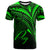Papua New Guinea T-Shirt - Green Color Cross Style