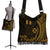 Wallis and Futuna Boho Handbag - Wings Style